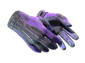★ Sport Gloves | Pandora's Box (Field-Tested)